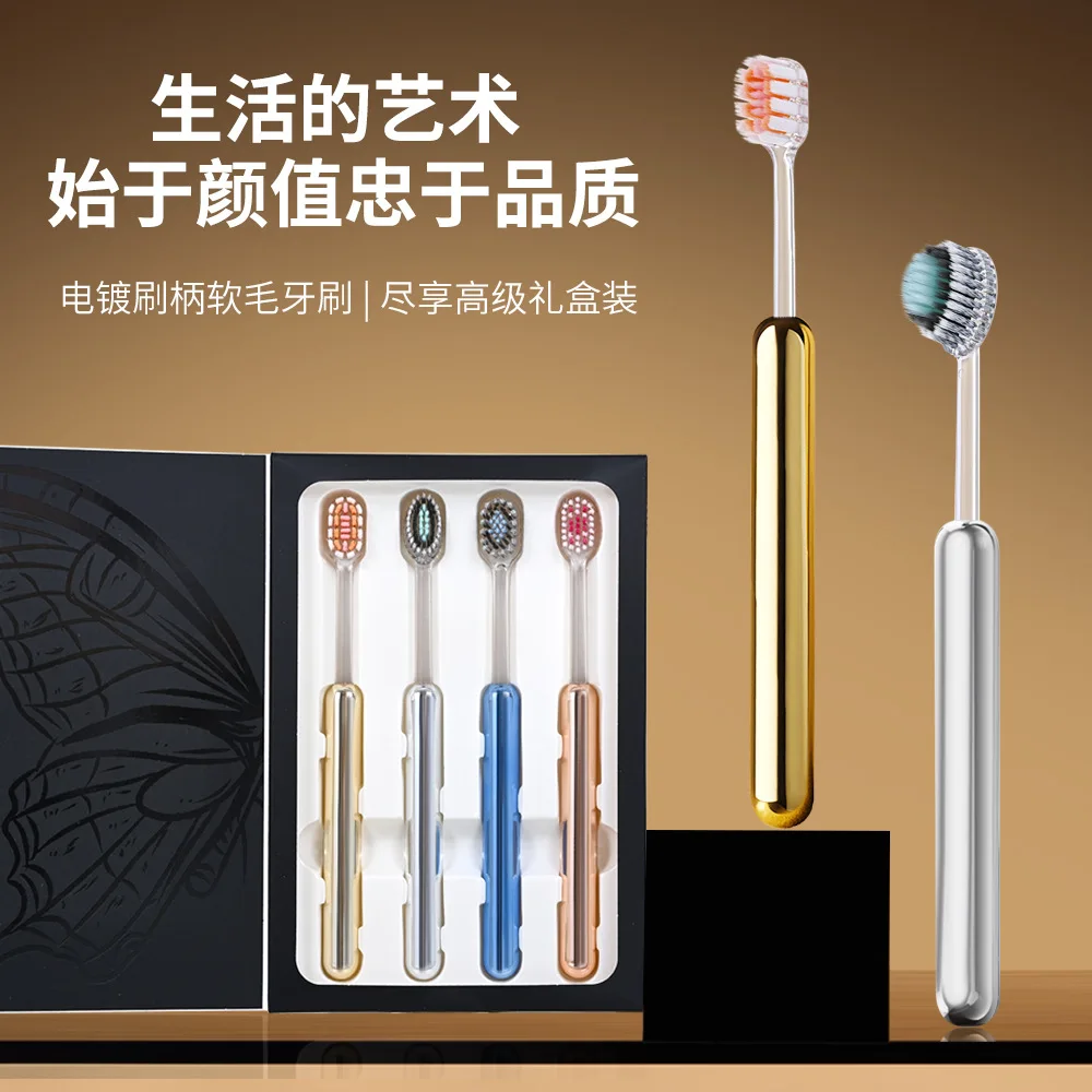 4 light luxury toothbrushes for adults with replaceable brush heads, spiral elastic soft bristles, high-end