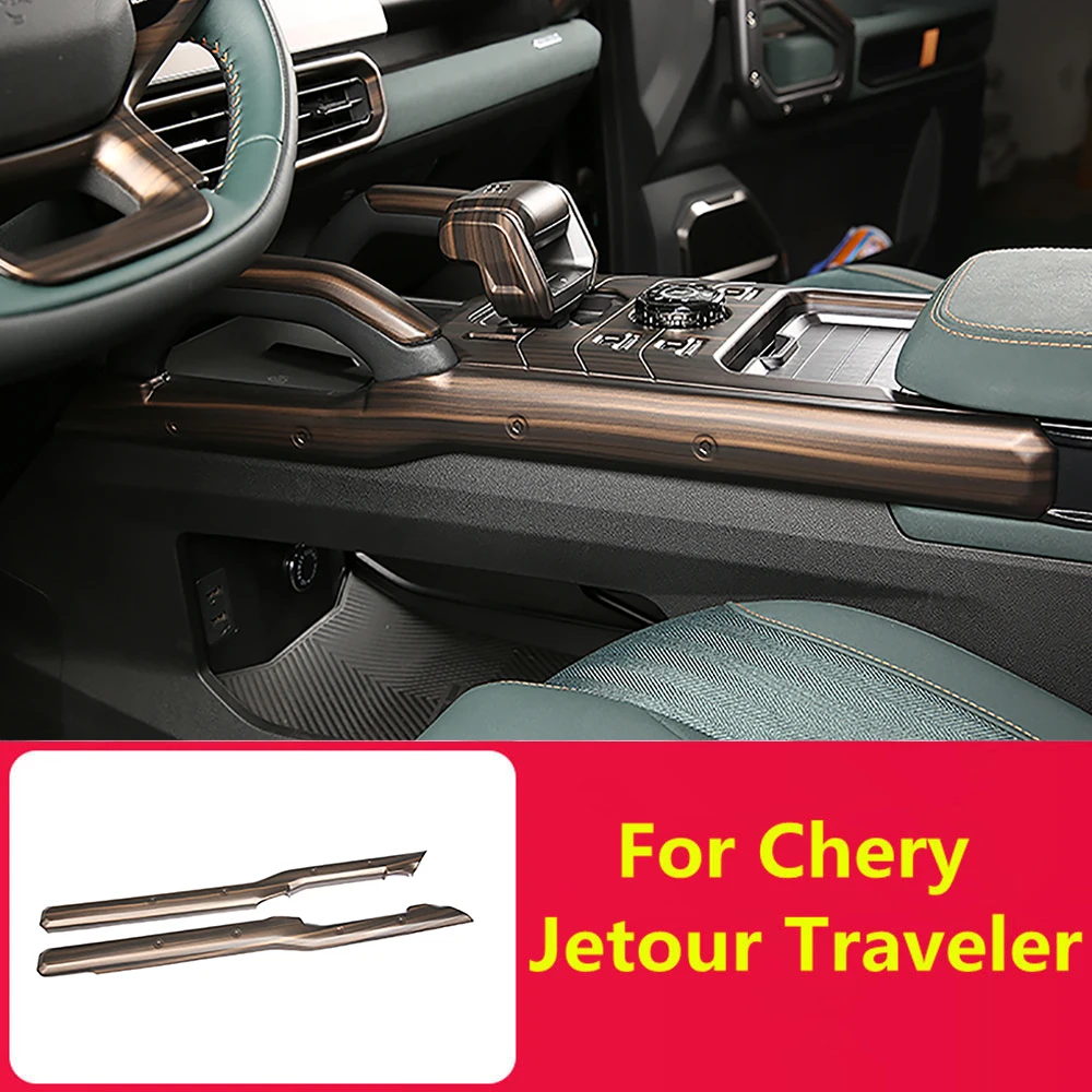 

Подходит для Chery Jetour Traveler T2 Стайлинг автомобиля аксессуары ABS положение шестерни двухсторонняя декоративная рамка подлокотник ручка панель