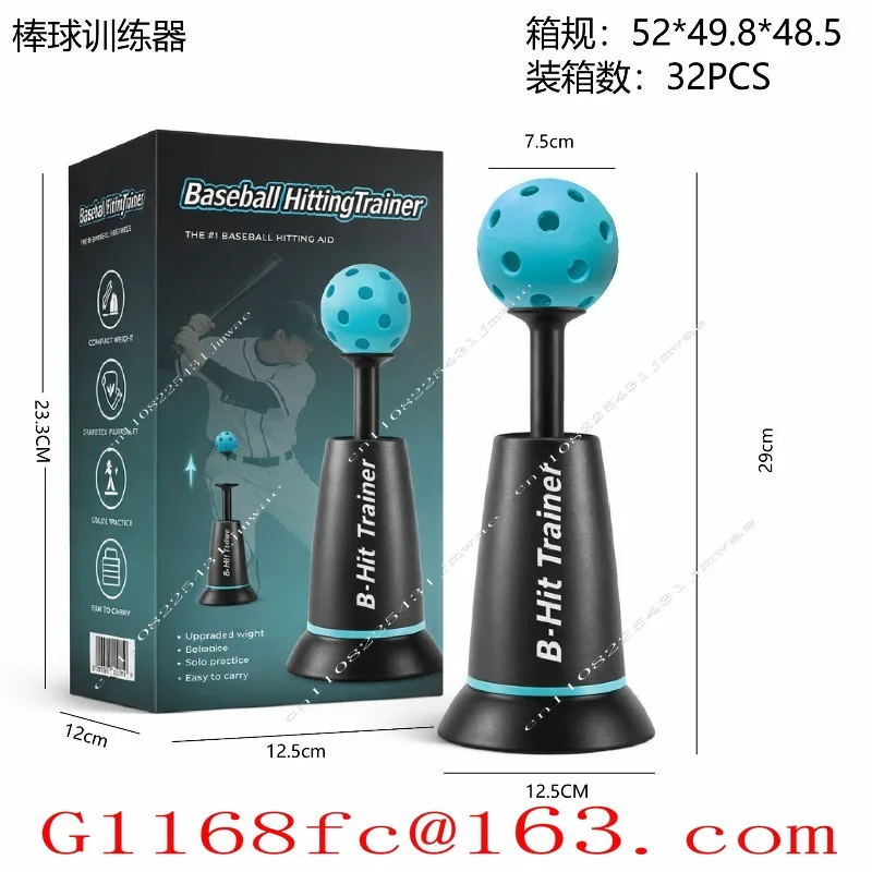 Sports Tee Popper Baseball Hitting Trainer Can Be Changed
