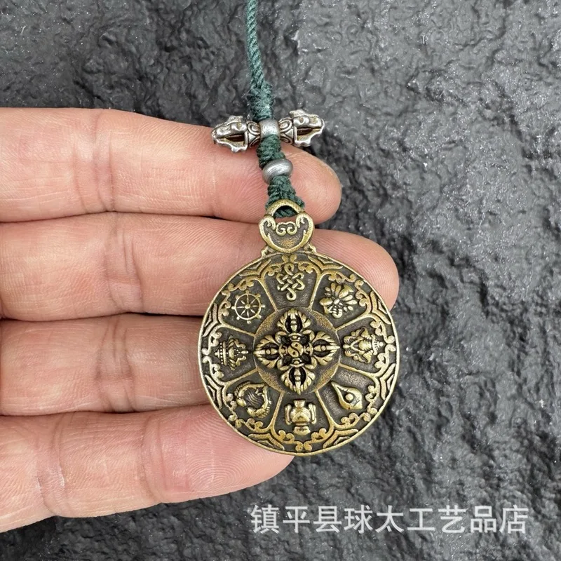 Brass Nine-Eight-Trigram Vintage Color Unisex Necklace Auspicious Fortune Twelve Zodiac Buddha Amulet