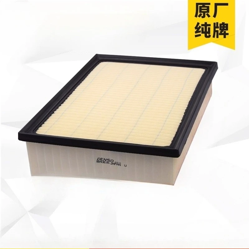 

Оригинальный воздушный фильтр/воздушная сетка чистого бренда, подходит для 10-прайдового властного FJ Cool Luze GX400