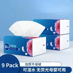 9 Packs Drawer Paper Thickened 4Layer Quality Soft Virgin Wood Pulp Facial Tissue Household Toilet Paper Kitchen Napkins Paper