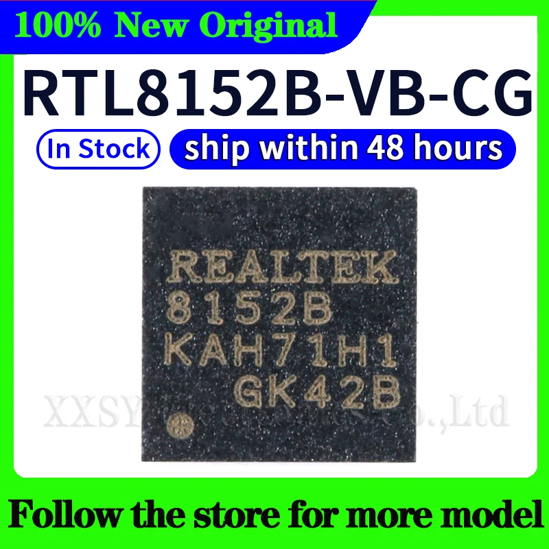 RTL8152B-VB-CG High…
