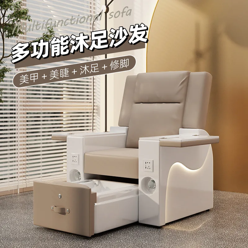 

Electric Massage Eyelash Manicure Sofa Foot Massage Chair Beauty Salon Nail Salon Foot Massage Foot Soaking Sofa With Led Light