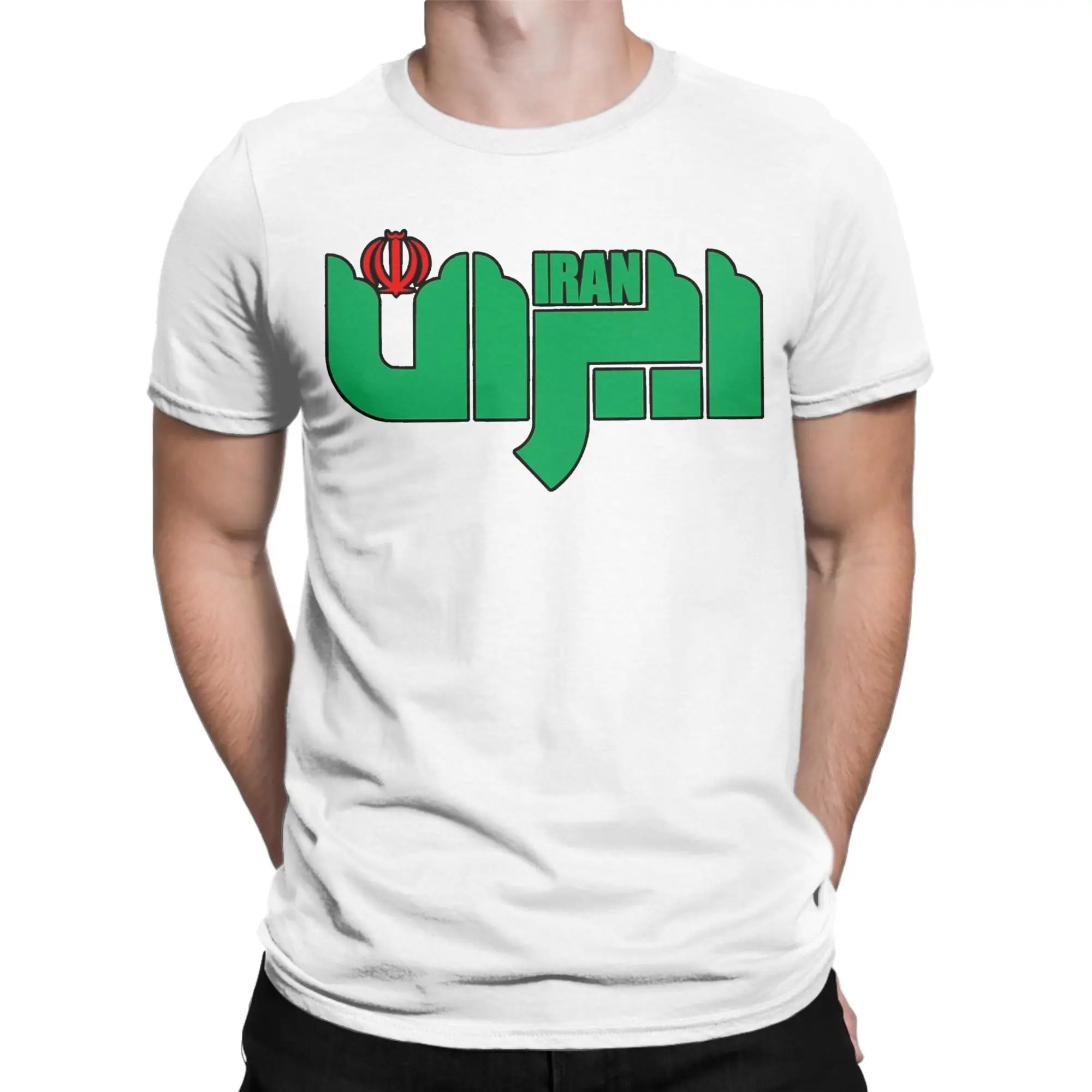Camisetas com bandeira iraniana do Irã para homens e mulheres, novidade, algodão, gola redonda, manga curta, roupas plus size