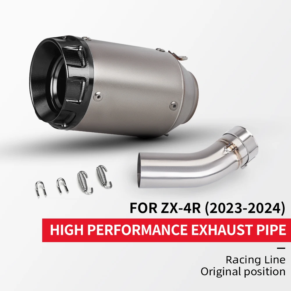 

Slip On For ZX25R ZX4R ZX 25R 4R Motorcycle Exhaust System Modified Escape 51MM Interface Middle Link Pipe Racing Line