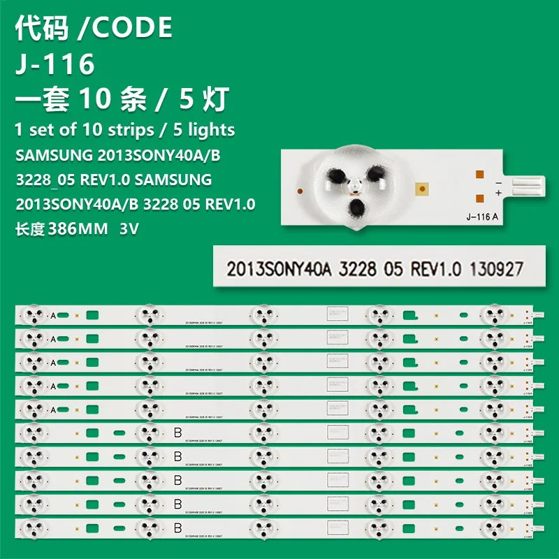 KIT KDL-40R450A KDL-40R455A KDL-40R470A KLV-40R479A KDL-40R474A S400DH1-3 SUG400A81 SVG400A81_REV3_121114 KDL-40R473A KDL40R473A