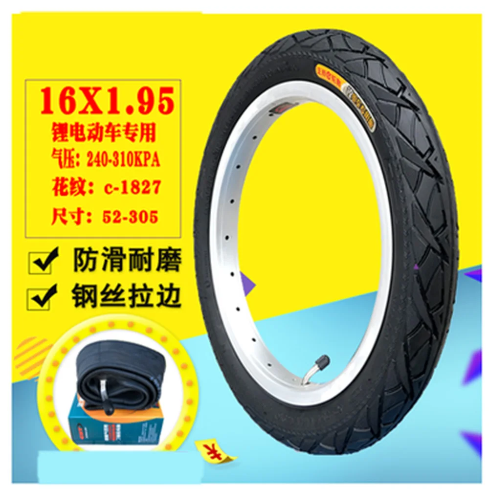 16 Inch Pneumatic Tire 16x1.95 Lithium Tram Tyre 16*1.95 Inner and Outer Tyre Bicycle Tire Parts