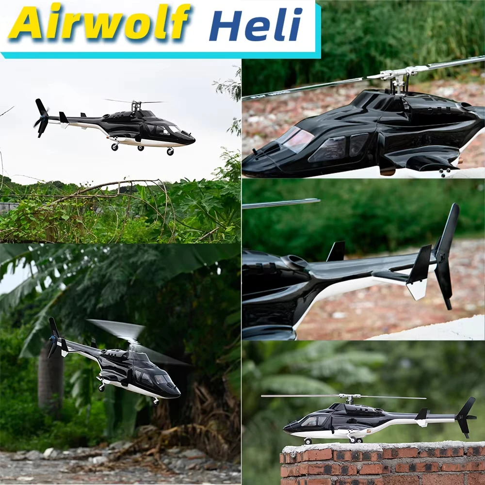 Fly Wing Airwolf H1 Flight Control Auto-Aerobatic Auto Inverted Hover รูปแปด Orbit GPS 6CH Flybarless โรเตอร์ RC เฮลิคอปเตอร์
