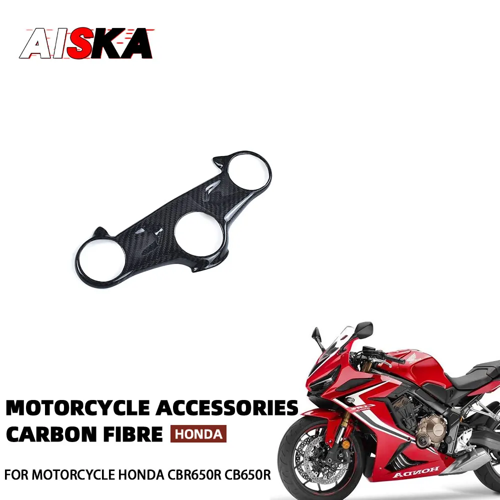 

For HONDA CB650R CBR650R 2019 - 2023 100%Carbon Fiber Motorcycle modified Accessories Front Holder Fairings Kits