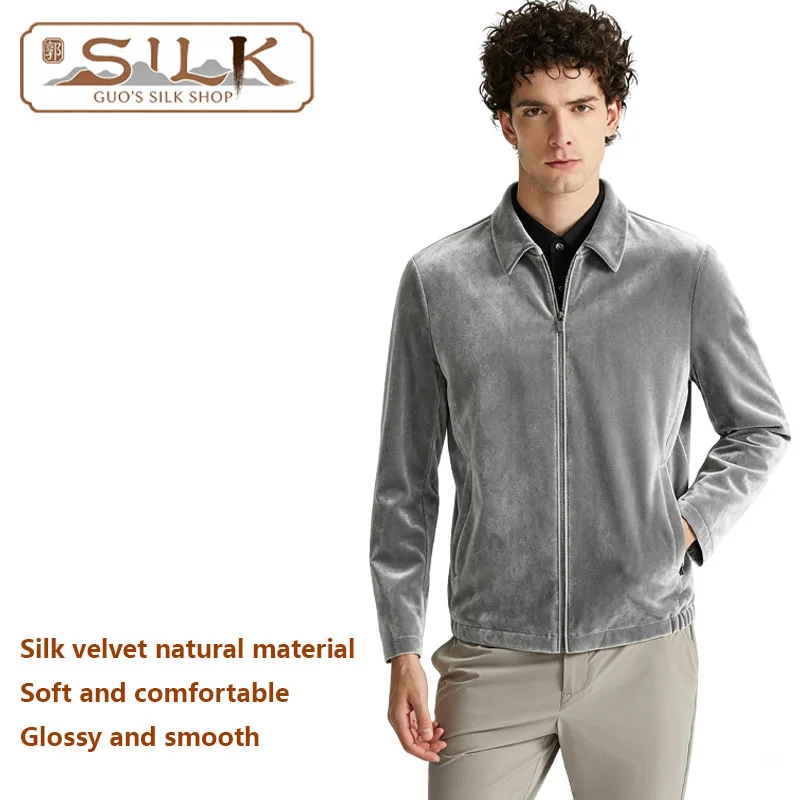 

Natural Silk Fleece Men's Jacket - A Simple and Elegant Business Casual Soft and Comfortable Coat with Shiny Finish