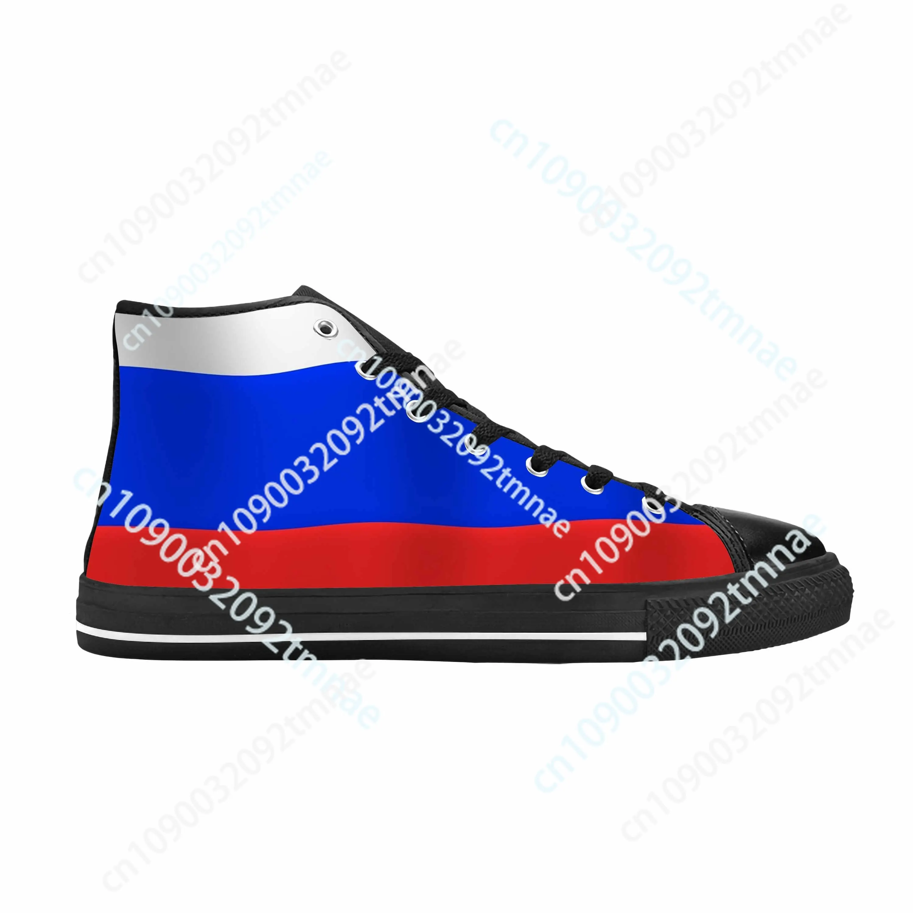 Russia Russian Flag Patriotic Pride Funny Fashion Casual Cloth Shoes High Top Comfortable Breathable Custom Men Women Sneakers