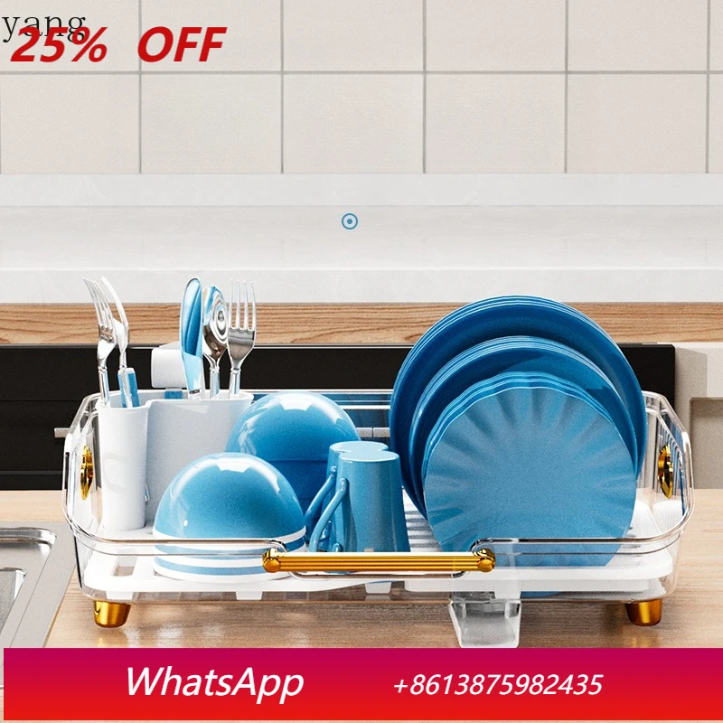 

LMM Multifunctional Kitchen Cutlery Dish Shelf Drain Rack