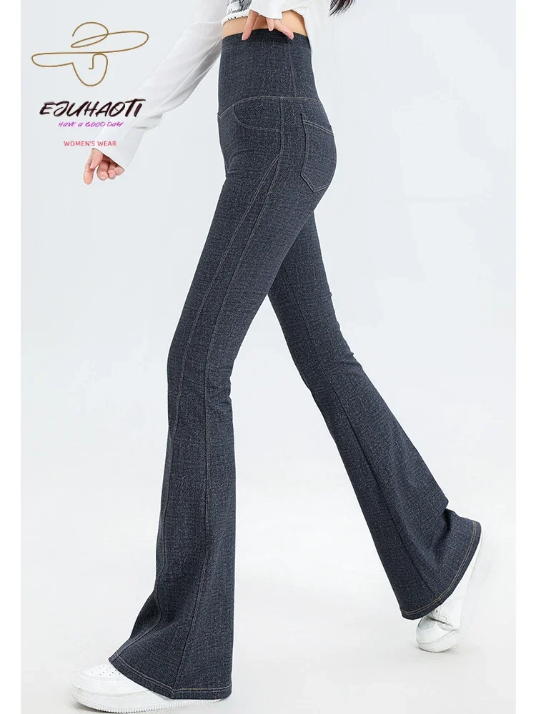 2024 Denim Women\'s Pants Micro Flared High Waist Abdomen Leggings New in Summer Stretch Sports Fitness Yoga Casual Pants Jeans