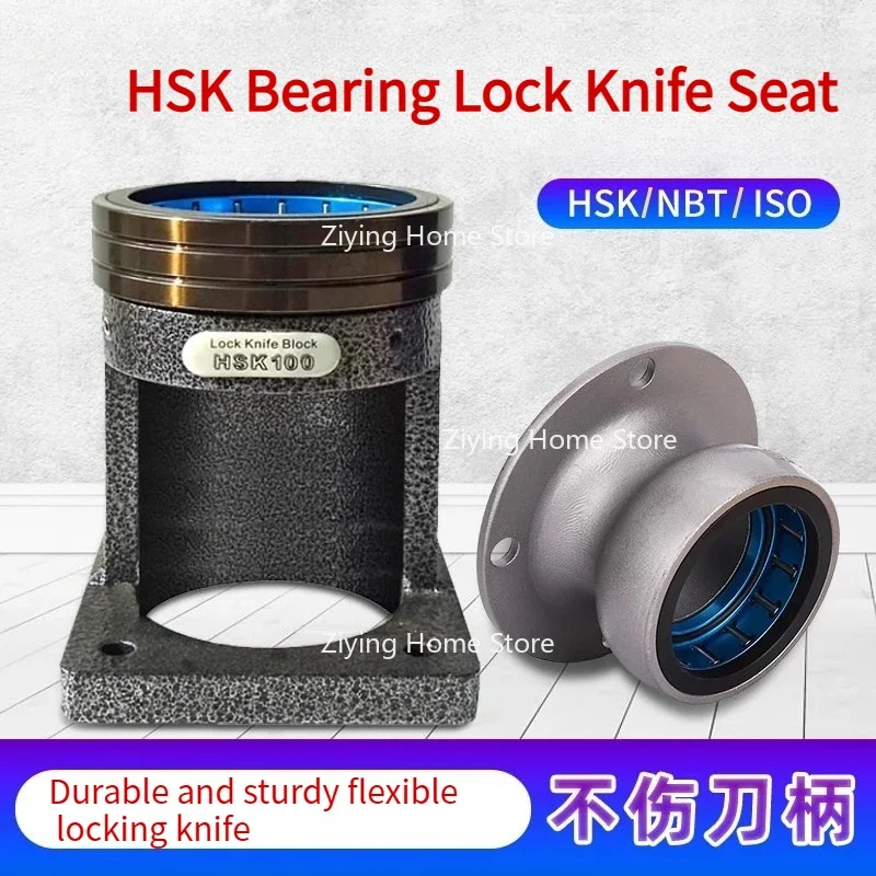 BT30 BT40 HSK Lock Cutter Seat ISO20 ISO25 ISO30 HSK63 HSK40 50 BT40 BT30 NBT30 HSK25 Locking Fixture Tool Holder Locking Device