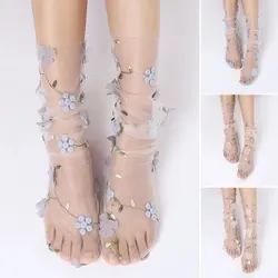 2 Pairs of Simple Flower Lace Socks Tulle WOMEN'S Socks Spring and Summer Transparent Thin Net Socks Chiffon Lace Socks