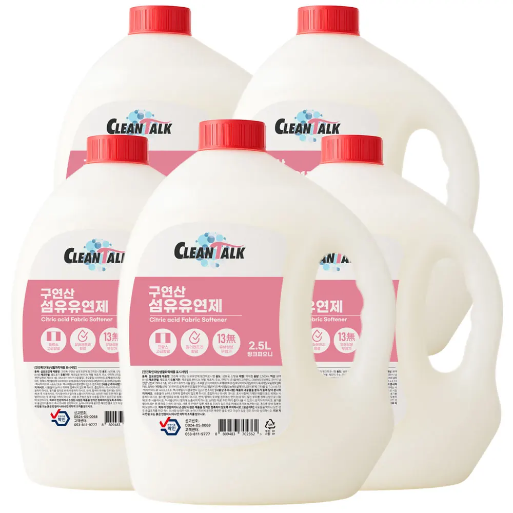 Cleantalk Suavizante de ácido cítrico 2,5 L 5 piezas Aroma de peonía rosa