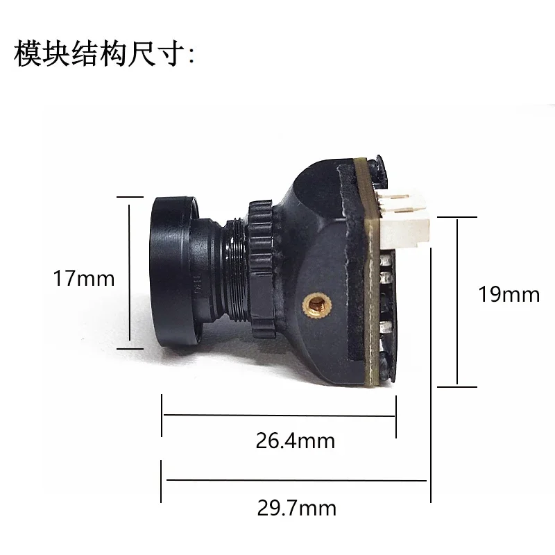 5.8インチLCDディスプレイ付きカメラ送信機,2000g,48ch,2w,4.3 mw,vtx,1800tvl,fpvモニター,録画およびビデオ