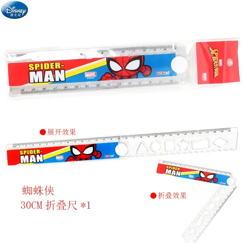 Disney Frozen Marvel Children's Folding Ruler Student Creative Ruler Simple Measurement Learning Writing Drawing Stationery Gift