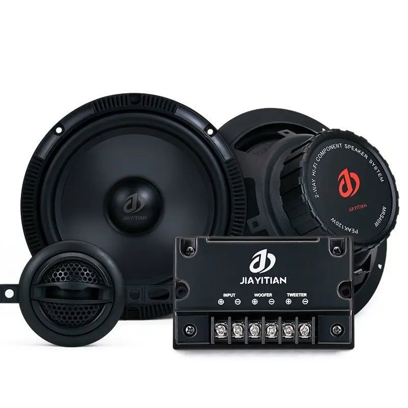 Car audio modification 6.5 inch set speaker door two-way high sound quality mid-woofer HIFI sound quality