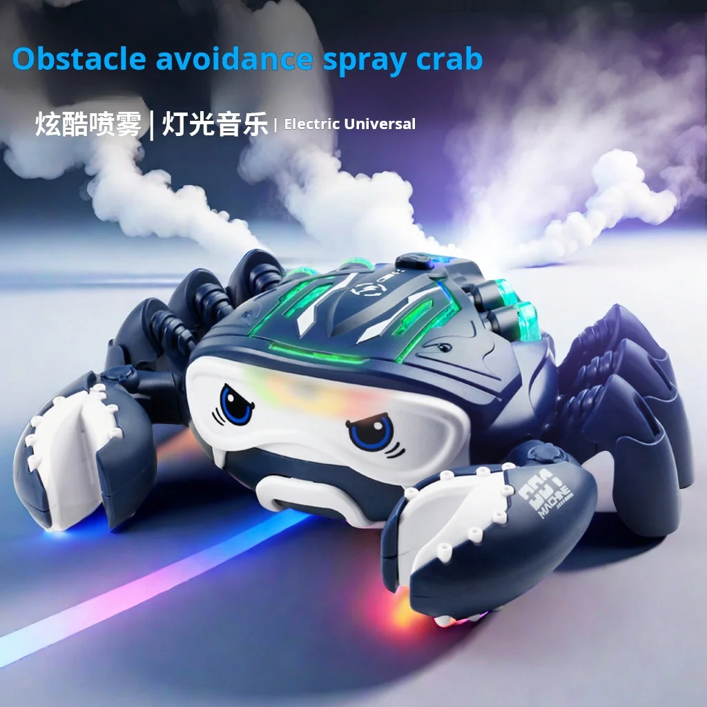 

Kids electric universal crawling crab shark cool light music spray special effects artificial electric animal toy gift