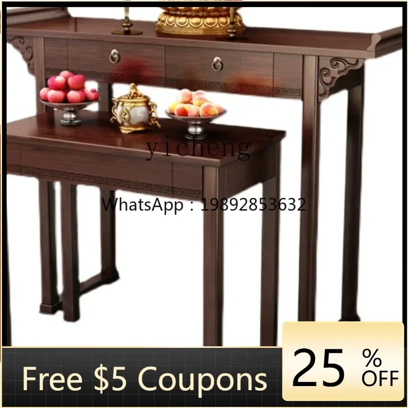 

GX Buddha Niche Altar Buddha Shrine Home Modern Style Solid Wood Buddha Table New Chinese Style