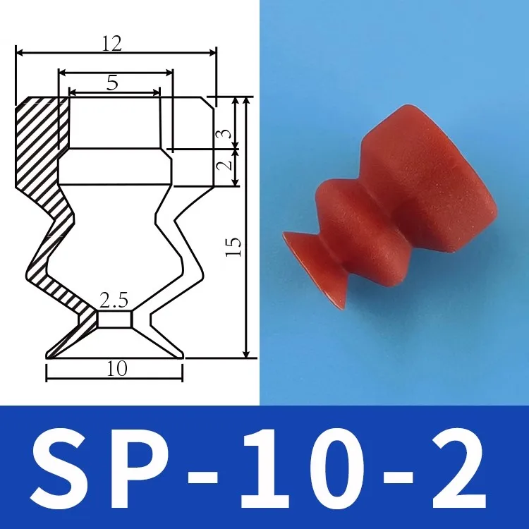 Pneumatischer Saugnapf kleiner Kopf Sauger roter Silikon kautschuk 5mm Montage loch für Spritz gieß maschinen manipulator teile – Detail 18