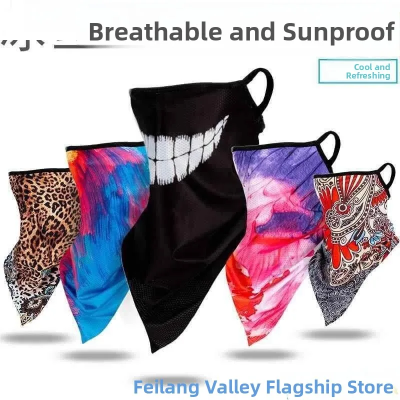 

Мужская маска-балаклава Peace Elite Skincare Mask Real Player ID Chicken Eating, солнцезащитная маска для лица, крутая маска для защиты от солнца