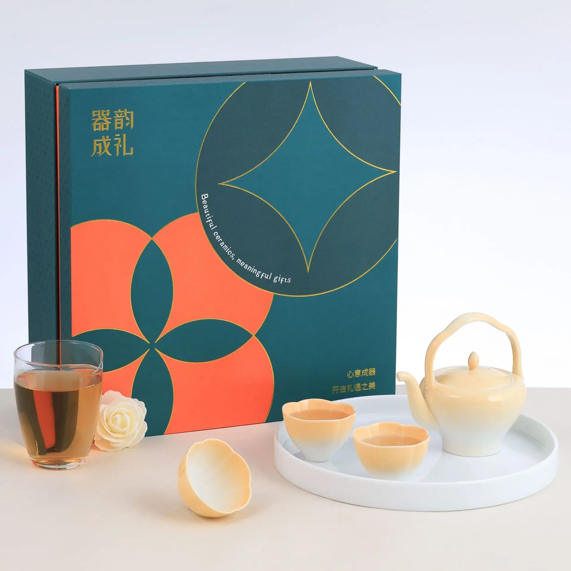 Gradient Petal Handle Kettle White Porcelain Tea Set Gift Box New Chinese Style One Pot Three Cups Business Souvenir Luxury Gift