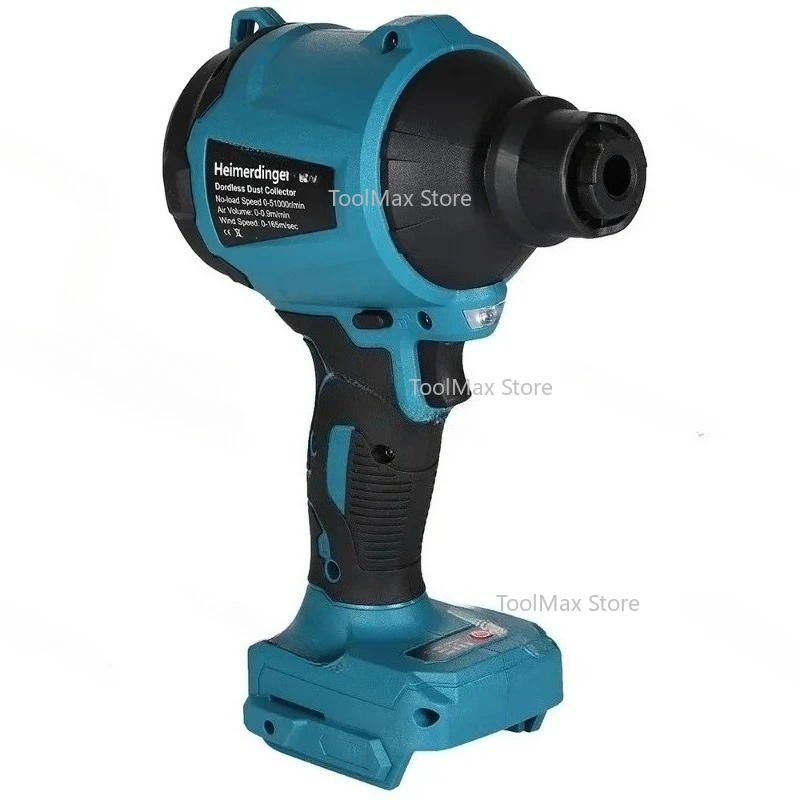 Rechargeable Brushless Cordless High Speed Blower,Electric Inflator,with Blowing,Dusting,Vacuuming,​and 6 Different Nozzles