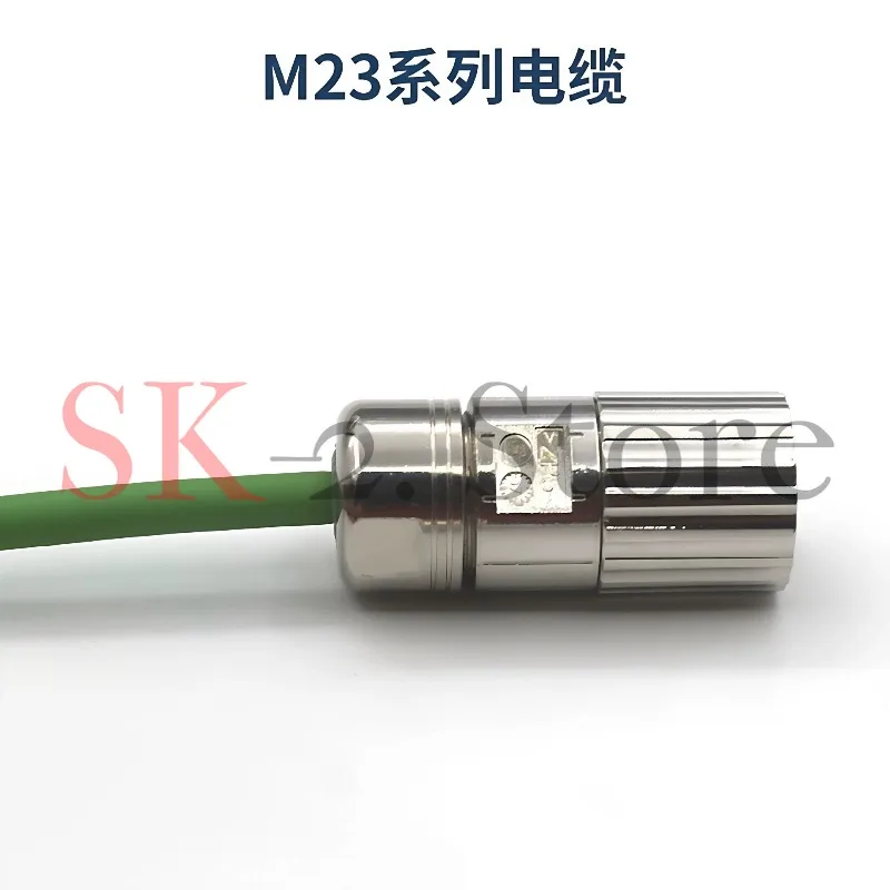 M23 encoder 1217 pin female aviation plug servo motor connector S120 connector
