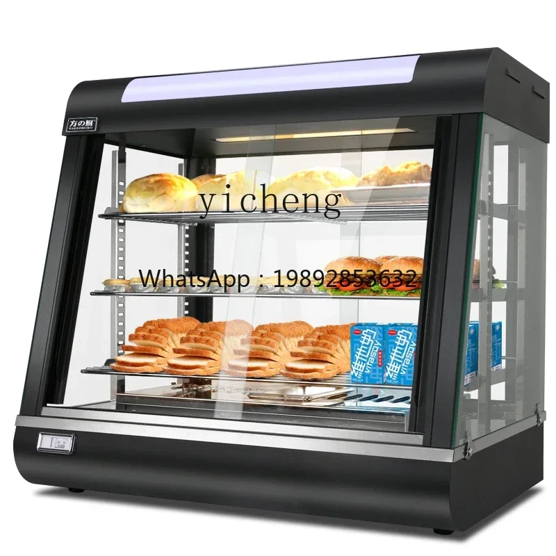 

ZS Food Insulation Cabinet Commercial Small Egg Tart Bread Cake Burger Fried Chicken Display Cabinet