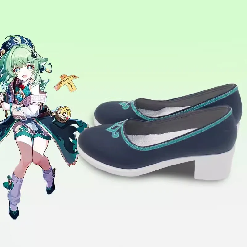 Jeu Honkai: Star Rail HuoHuo Cosplay Chaussures pour Femmes et Bol, Faux Cuir Noir, Bottes Hautes, Costume de ixd'Halloween, Py Play Prop