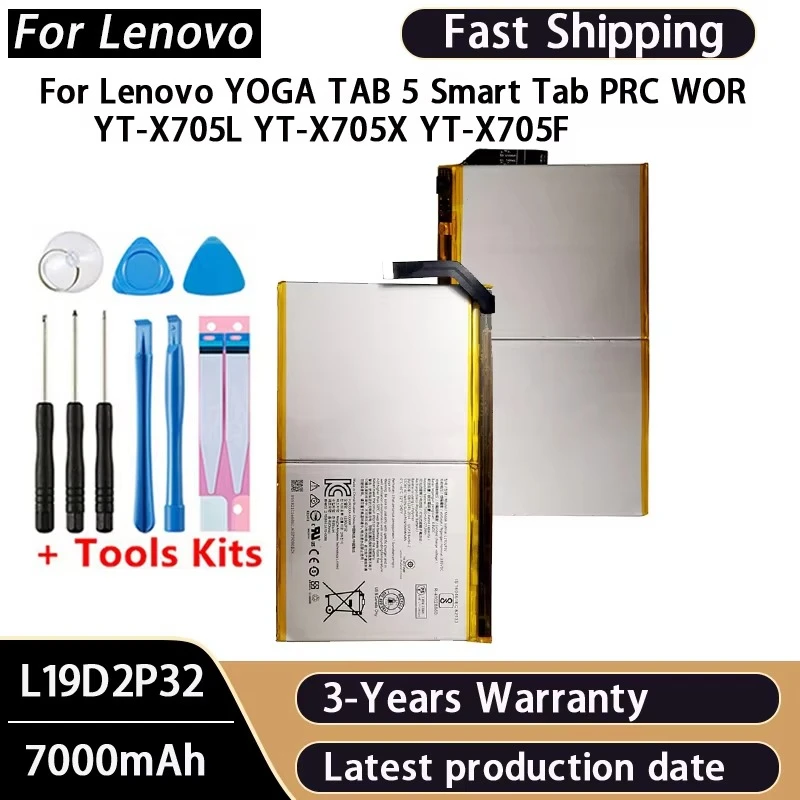 NEW For Lenovo Yoga Smart Tab(YT-X705F) 1ICP3/84/94-2 Laptop Tablet Fast Shipping L19D2P32 7000mAh Battery Batteries +Tools