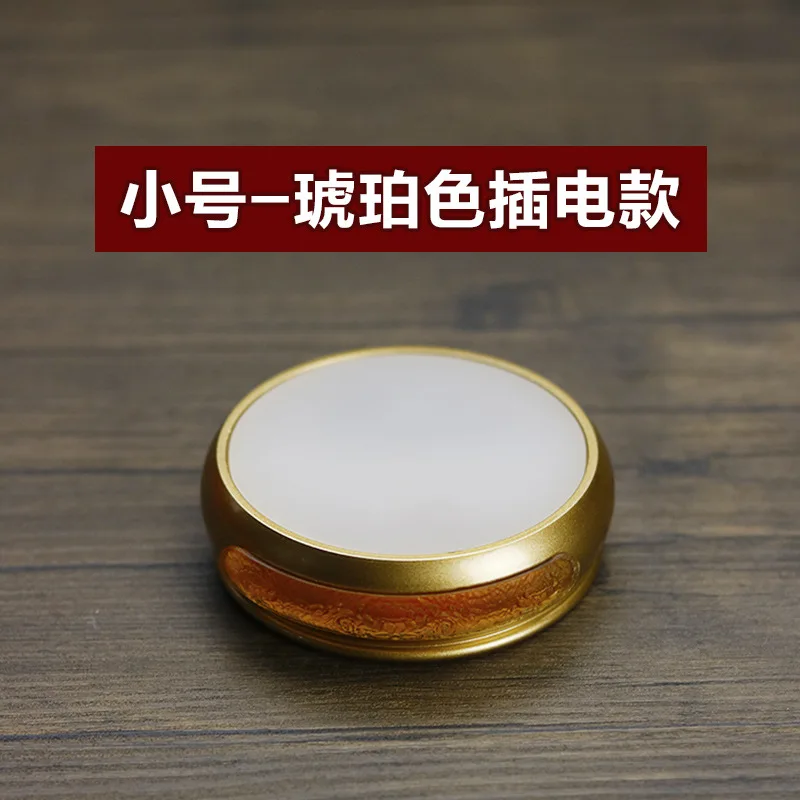 Plug-in Function Ancient Glazed Lamp Bright Base Round Buddha Statue Lotus Special Elevated Worship Table