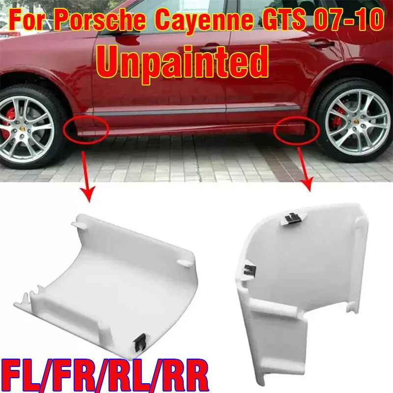 

Передние и задние брызговики, крышка крыла для Porsche Cayenne GTS 07-10