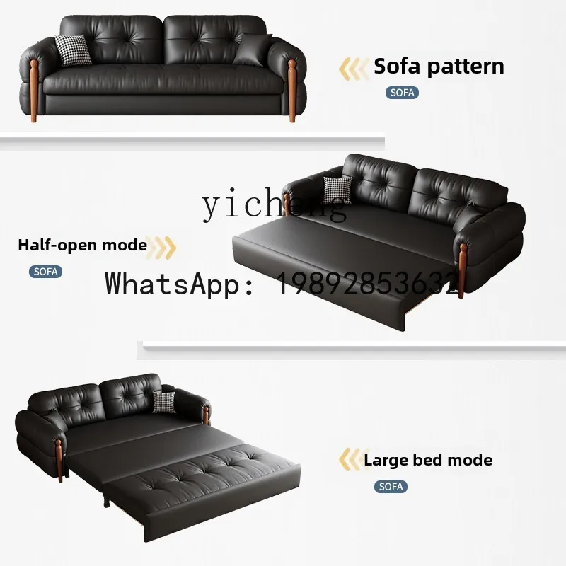 First layer cowhide solid wood sofa bed folding dual-purpose small apartment Internet celebrity multi-function