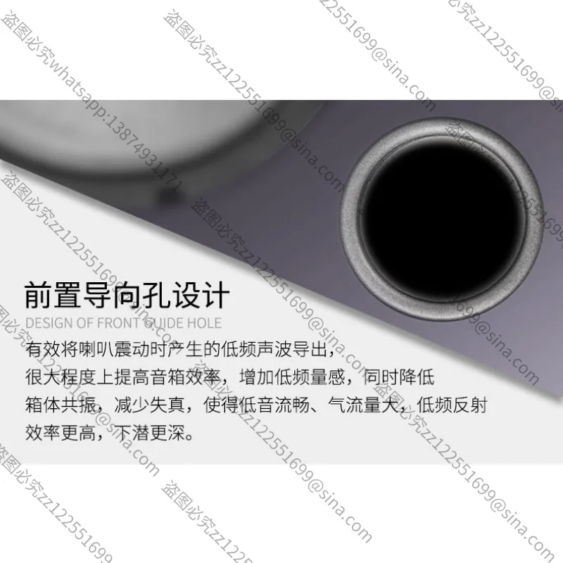 

Suitable for 10-inch Three-point Karaoke Speaker Accessories, Karaoke Listening Professional KTV Audio Accessories