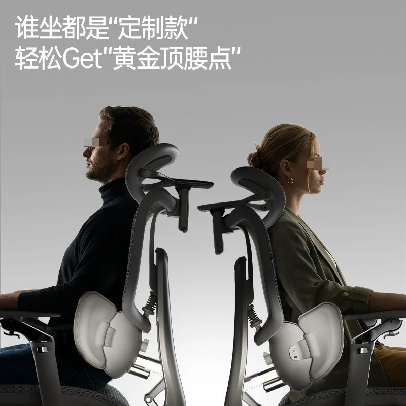 Waist-tracking Ergonomic Computer Chair, Office Gaming Chair with Adaptive Lumbar Support