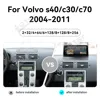 8.8 インチ Android 13 CarPlay カーラジオボルボ S40 C30 C70 2004-2011 AI タッチスクリーンマルチメディアプレーヤー GPS ナビゲーションヘッドユニット 1