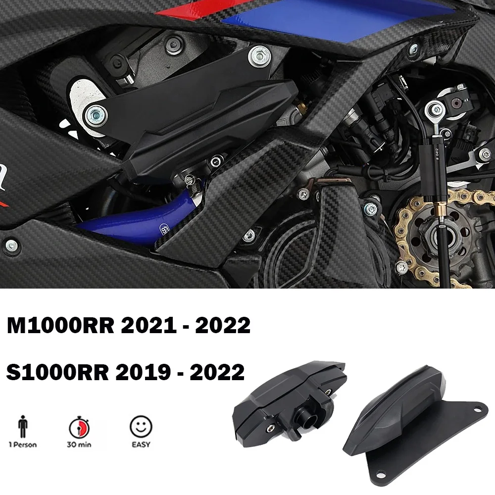 

For BMW S1000RR19-22 M1000RR21-22 NEW Frame Sliders Pad Protector Motorcycle Accessories Anti-Fall Glue Falling Protection Pads