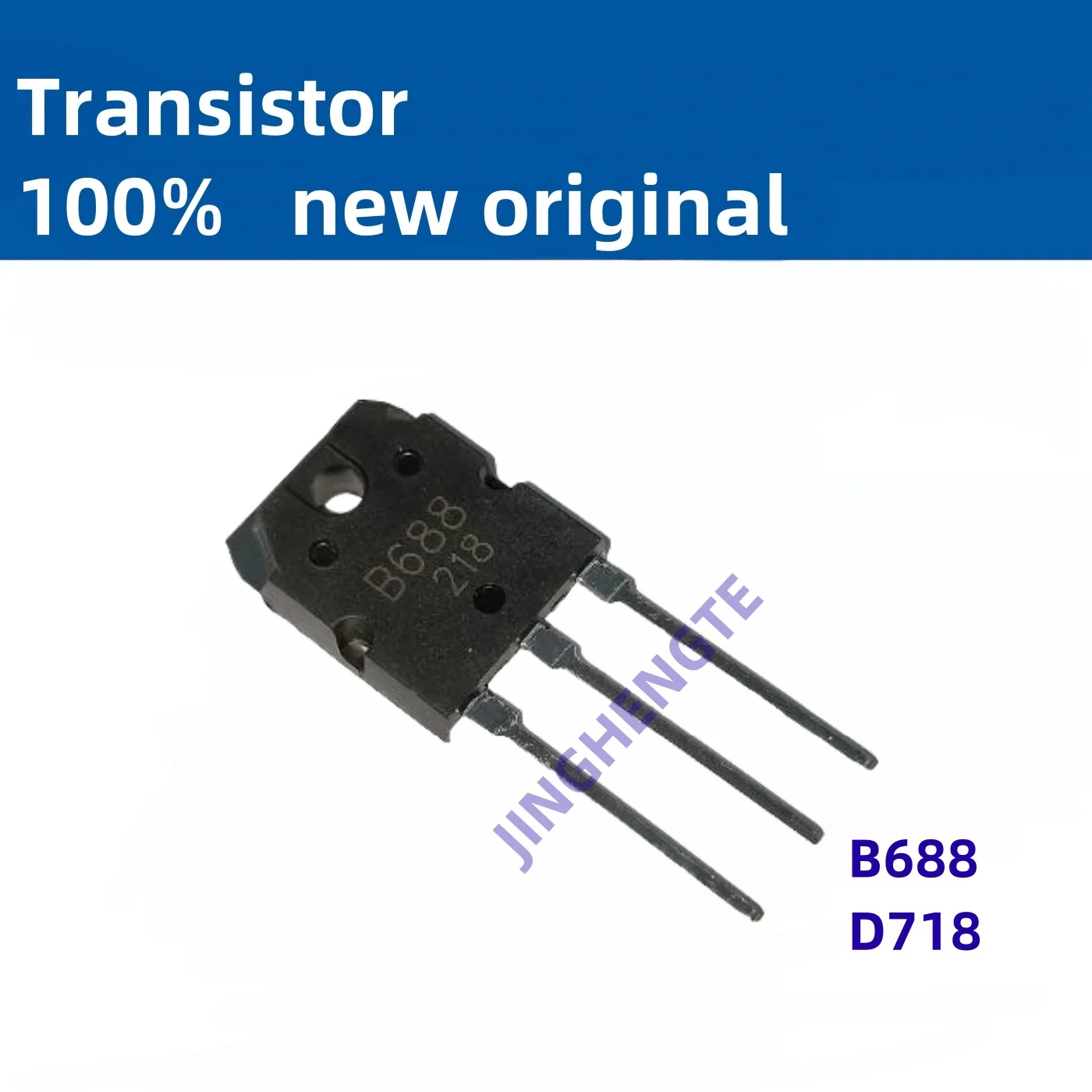 New Original  Audio amplifier pair tube pair 2SB688 B688 2SD718 D718 transistor  B688 D718