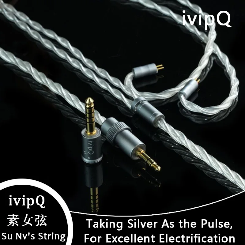 ivipQ-33 High Purity 6N Sterling Silver HiFi Earphones Cable MMCX ivipQ-33 High Purity 6N Sterling Silver HiFi Earphones Cable MMCX