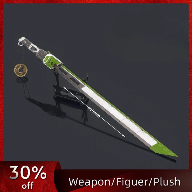 

40cm/15.75in APEX The Hidden Blade Samurai Sword Model Props Display Game Peripherals Katanas Collectible Crafts Boyfriend Gifts