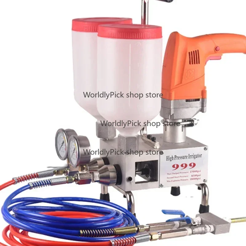 220V/1100W Two-Component Grouting Machine High Permeility Two-Component Polyurethane Foam/Epoxy Resin Grouting Machine
