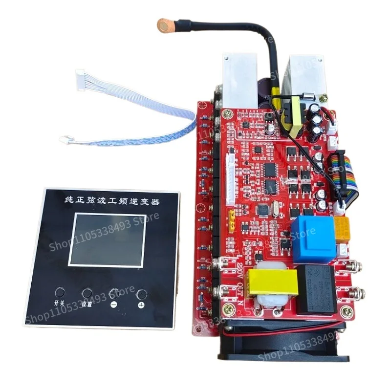 For LCD Display, Power Frequency Inverter PCB Main Board 12v To 72v Universal