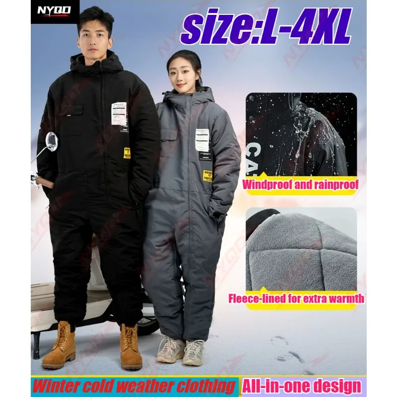 Motorcycle Riding Jumpsuit for Men Women in Winter with Thick Velvet Lining and -40 Degree Low-temperature Resistant Jacket