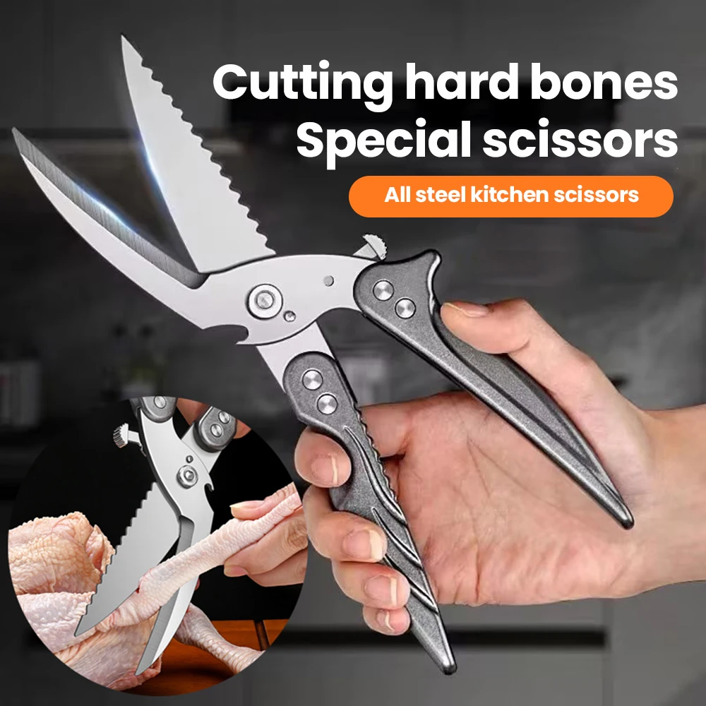 

Kitchen scissors 304 stainless steel multi-functional cutting chicken duck goose bone special strong chicken bone scissors