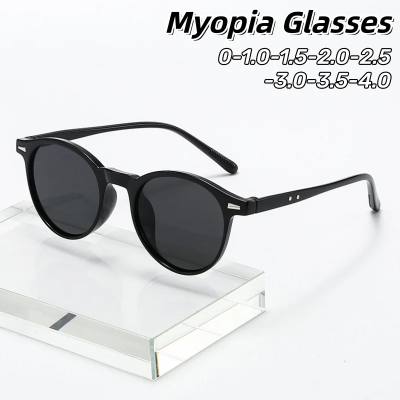 

Classic Round Frame Myopia Sunglasses for Men and Women Outdoor UV Protective Driving Glasses Eye Protection 0 To -4.0