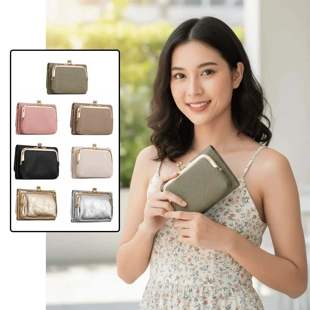 Versatile Portable Kiss Lock Wallet Polyester Solid Color 2 in 1 Card Bag Multiple Card Slots Short Leather Coin Purse School